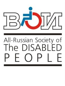 Товарный знак №726359, принадлежит организации Общероссийская общественная организация "Всероссийское общество инвалидов", ОГРН 1027739385684, ИНН 7730023162