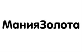 Товарный знак №726541, принадлежит ИП Шевкунов Александр Алексеевич, ОГРНИП 304462335900030, ИНН 462301913952