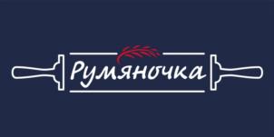 Товарный знак №726601, принадлежит организации Общество с ограниченной ответственностью «Румяночка», ОГРН 1187746968551, ИНН 7733333282