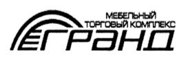 Товарный знак №726633, принадлежит организации Общество с ограниченной ответственностью "ГрандТитул", ОГРН 1045009560012, ИНН 5047061390