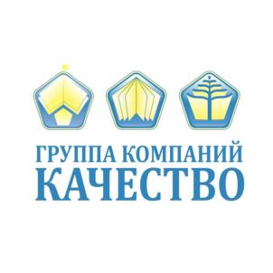 Товарный знак №726680, принадлежит организации Общество с ограниченной ответственностью "КАЧЕСТВО НЕРАЗРУШАЮЩЕГО КОНТРОЛЯ", ОГРН 1177746034465, ИНН 7702411822