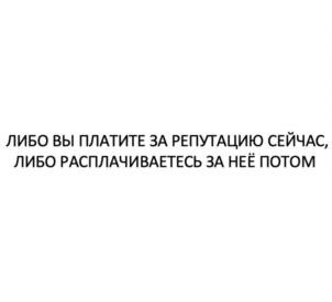 Товарный знак №726703, принадлежит организации Общество с ограниченной ответственностью "Сидорин Лаб", ОГРН 1145010003973, ИНН 5010049251