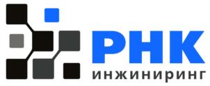 Товарный знак №726712, принадлежит организации Общество с ограниченной ответственностью "РНК Инжиниринг", ОГРН 1145958005490, ИНН 5904992421