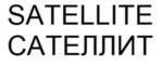 Товарный знак №726717, принадлежит ИП Вайс Антон Геннадьевич, ОГРНИП 317774600217590, ИНН 773200128840