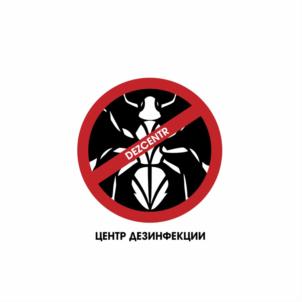Товарный знак №726720, принадлежит организации Общество с ограниченной ответственностью «Дезинфектор», ОГРН 1027301167882, ИНН 7303025504