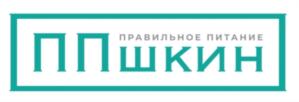 Товарный знак №726766, принадлежит организации Общество с ограниченной ответственностью "ППШКИН - ПРАВИЛЬНОЕ ПИТАНИЕ", ОГРН 1185835011174, ИНН 5836687748