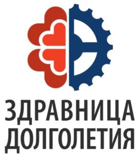 Товарный знак №726805, принадлежит организации Фонд развития социальных инноваций «Здравница долголетия», ОГРН 1197700001630, ИНН 9705127500