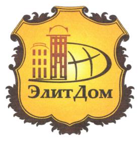 Товарный знак №726865, принадлежит ИП Журавлева Ольга Сергеевна, ОГРНИП 309028032800046, ИНН 27810661011