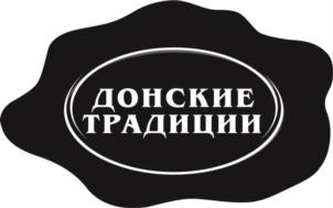 Товарный знак №726918, принадлежит ИП Хашхаев Альберт Артёмович, ОГРНИП 313619509500019, ИНН 616700244239