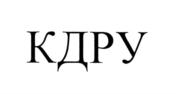 Товарный знак №726921, принадлежит организации Общество с ограниченной ответственностью "Осанна", ОГРН 1026401985763, ИНН 6449016279