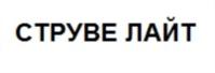 Товарный знак №726925, принадлежит организации Общество с ограниченной ответственностью «МИТСАН ЛАЙТИНГ», ОГРН 1109847042480, ИНН 7816503450