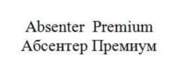 Товарный знак №726982, принадлежит организации Общество с ограниченной ответственностью "СТАЛКОМ", ОГРН 1157746960821, ИНН 7709474370