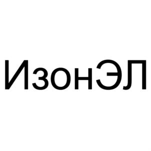 Товарный знак №726993, принадлежит организации Общество с ограниченной ответственностью "ЗАВОД ЭЛАСТИК", ОГРН 1041619111533, ИНН 1651041168