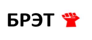 Товарный знак №727030, принадлежит организации Закрытое акционерное общество "Научно-производственная фирма "Петротех", ОГРН 1027810269850, ИНН 7812025650