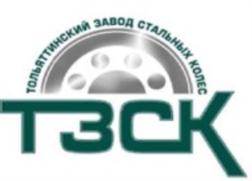 Товарный знак №727060, принадлежит организации Общество с ограниченной ответственностью "Завод стальных колес", ОГРН 1036301007137, ИНН 6320011940
