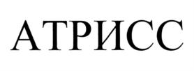 Товарный знак №727102, принадлежит организации Акционерное общество "Научно-исследовательская производственная компания "Электрон", ОГРН 1027812405500, ИНН 7827012767
