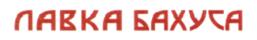 Товарный знак №727112, принадлежит ИП Данишевский Александр Николаевич, ОГРНИП 320392600039742, ИНН 390600015808