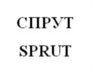 Товарный знак №727246, принадлежит организации Общество с ограниченной ответственностью "Холдинговая Компания "Зеленый берег XXI век", ОГРН 1027700064182, ИНН 7706272866