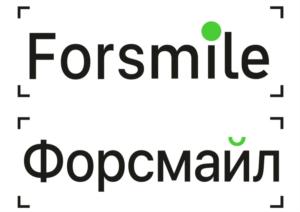 Товарный знак №727338, принадлежит организации Общество с ограниченной ответственностью "ДЕНТАЛИДЕР", ОГРН 1185074013398, ИНН 5036173623