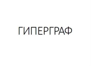 Товарный знак №727376, принадлежит организации Акционерное общество "Объединенные цифровые сети", ОГРН 1147748031276, ИНН 9715011173