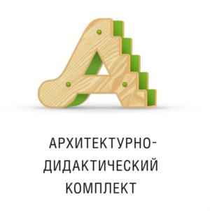 Товарный знак №727391, принадлежит организации Общество с ограниченной ответственностью «Антология образования», ОГРН 1177746573179, ИНН 7751049965