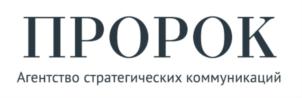 Товарный знак №727414, принадлежит организации Акционерное общество "Пророк", ОГРН 1177746864272, ИНН 9710033180