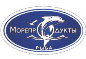 Товарный знак №727494, принадлежит организации Общество с ограниченной ответственностью Калужский рыбоперерабатывающий завод "Морепродукты", ОГРН 1064028012443, ИНН 4028036276