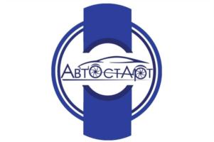 Товарный знак №727567, принадлежит организации Общество с ограниченной ответственностью «АВТО-СТАРТ», ОГРН 1175007007229, ИНН 5044108787