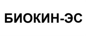 Товарный знак №727687, принадлежит организации Общество с ограниченной ответственностью "Косима", ОГРН 1107746106247, ИНН 7704746711