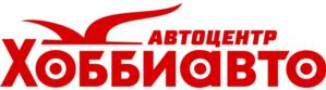Товарный знак №727719, принадлежит организации Общество с ограниченной ответственностью "ХОББИ-АВТО", ОГРН 1034700882237, ИНН 4704042780