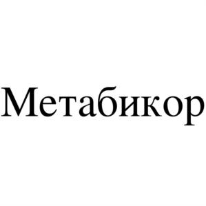 Товарный знак №727729, принадлежит организации Общество с ограниченной ответственностью "Макс Промоушн", ОГРН 1157847216581, ИНН 7801283272