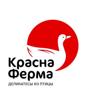 Товарный знак №727736, принадлежит организации Общество с ограниченной ответственностью "Красный Хутор", ОГРН 1186820000641, ИНН 6818002104