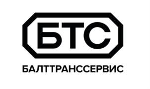 Товарный знак №727761, принадлежит организации Общество с ограниченной ответственностью «БалтТрансСервис», ОГРН 1027802508766, ИНН 7804099031