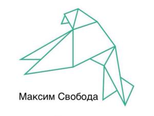 Товарный знак №727774, принадлежит организации Общество с ограниченной ответственностью "ФУД ПРОДАКТС", ОГРН 1132508001185, ИНН 2508113840