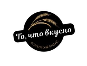 Товарный знак №727779, принадлежит организации Общество с ограниченной ответственностью "Свитпро", ОГРН 1177847325798, ИНН 7842141982
