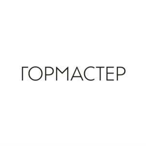 Товарный знак №727899, принадлежит правообладателю Найданов Денис Васильевич, ОГРН 0, ИНН 591152715800