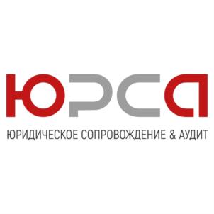 Товарный знак №727990, принадлежит правообладателю Пронина Наталья Владимировна, ОГРН 0, ИНН 525703822200
