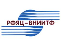 Товарный знак №728018, принадлежит организации Федеральное государственное унитарное предприятие "Российский Федеральный Ядерный Центр-Всероссийский научно-исследовательский институт технической физики имени академика Е.И. Забабахина", ОГРН 1027401350932, ИНН 7423000572