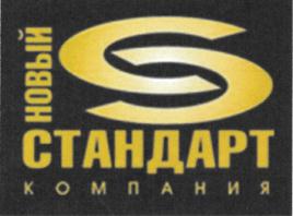 Товарный знак №728077, принадлежит ИП Степанов Максим Сергеевич, ОГРНИП 314732532200029, ИНН 732700574563