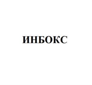 Товарный знак №728180, принадлежит организации Общество с ограниченной ответственностью "ФИНИСТ", ОГРН 1247700289253, ИНН 7730321497