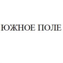 Товарный знак №728266, принадлежит организации СНАБЖЕНЧЕСКО-СБЫТОВОЙ СЕЛЬСКОХОЗЯЙСТВЕННЫЙ ПОТРЕБИТЕЛЬСКИЙ КООПЕРАТИВ «КУБАНСКОЕ ПОЛЕ», ОГРН 1172375081230, ИНН 2373013503