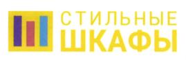 Товарный знак №728281, принадлежит организации Общество с ограниченной ответственностью «МСК-1», ОГРН 1215000055478, ИНН 5050151100