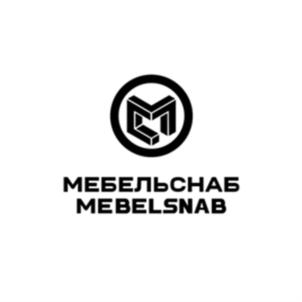 Товарный знак №728287, принадлежит организации Общество с ограниченной ответственностью «Мебельснаб», ОГРН 1030502458623, ИНН 560026604