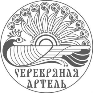 Товарный знак №728420, принадлежит организации Потребительский кооператив "Шоколадная артель", ОГРН 1185658000802, ИНН 5610229785