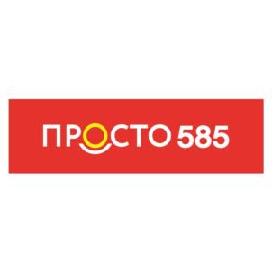 Товарный знак №728424, принадлежит ИП Смирнов Александр Сергеевич, ОГРНИП 305784729300127, ИНН 781128435832