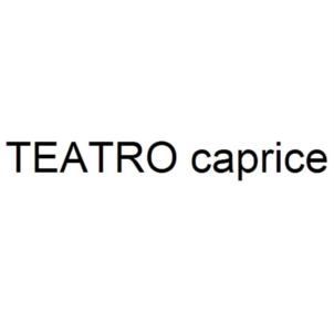Товарный знак №728427, принадлежит организации Общество с ограниченной ответственностью «Катерина-П», ОГРН 1127746389539, ИНН 7707776295