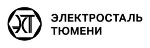 Товарный знак №728483, принадлежит организации Общество с ограниченной ответственностью "Управляющая металлургическая компания - Сталь", ОГРН 1056600304683, ИНН 6606021264