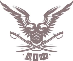 Товарный знак №728497, принадлежит организации Общество с ограниченной ответственностью "Ингвар", ОГРН 1183443000553, ИНН 3454004675