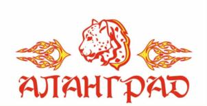 Товарный знак №728501, принадлежит ИП Хачиров Тимур Вячеславович, ОГРНИП 322774600304749, ИНН 71308390617