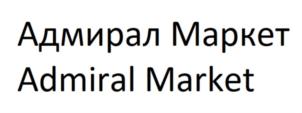 Товарный знак №728522, принадлежит ИП Гусейнов Яшар Шамистан оглы, ОГРНИП 317774600252062, ИНН 773009333194
